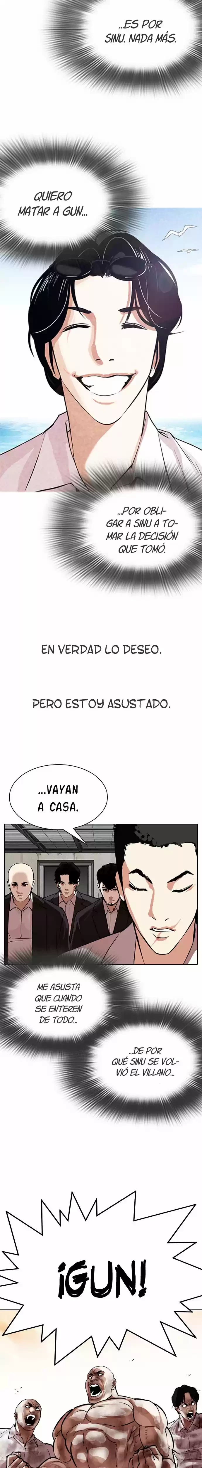 Nueva cara Capitulo 319 página 5