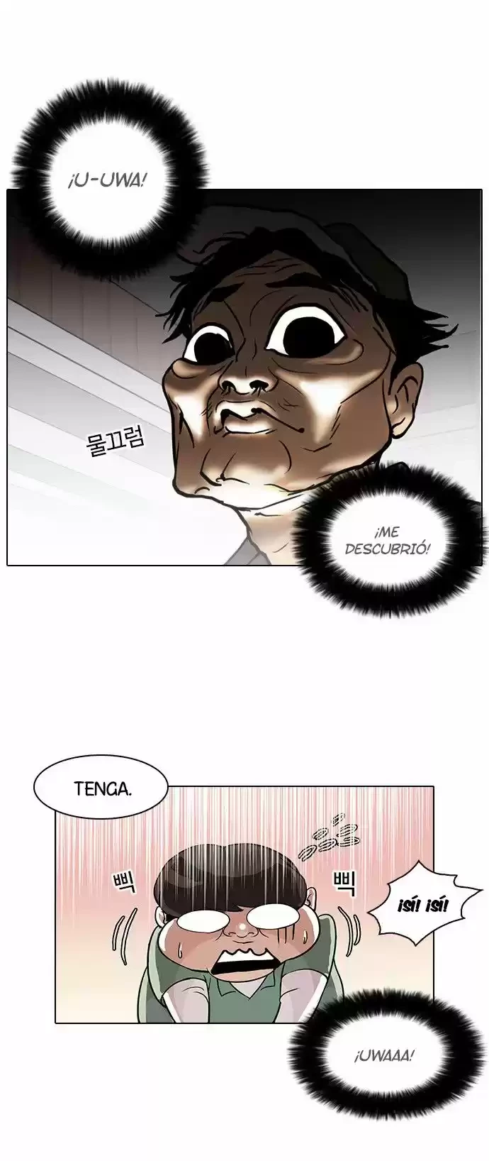 Nueva cara Capitulo 32 página 10