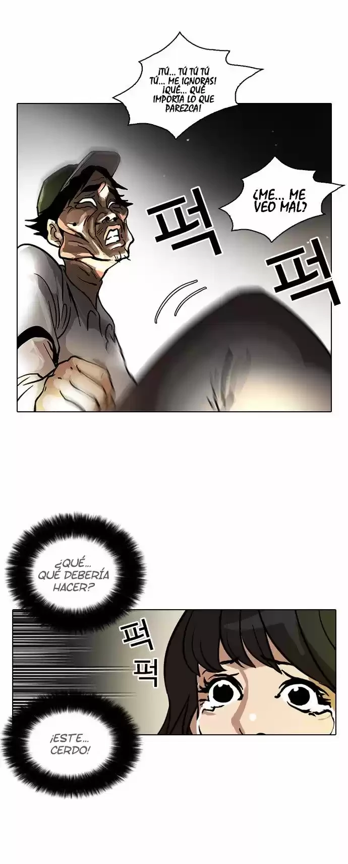 Nueva cara Capitulo 32 página 35