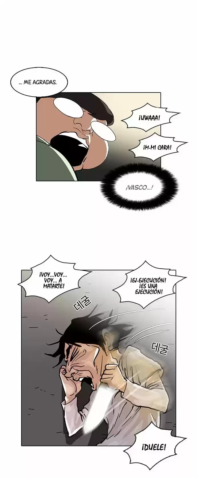 Nueva cara Capitulo 32 página 43