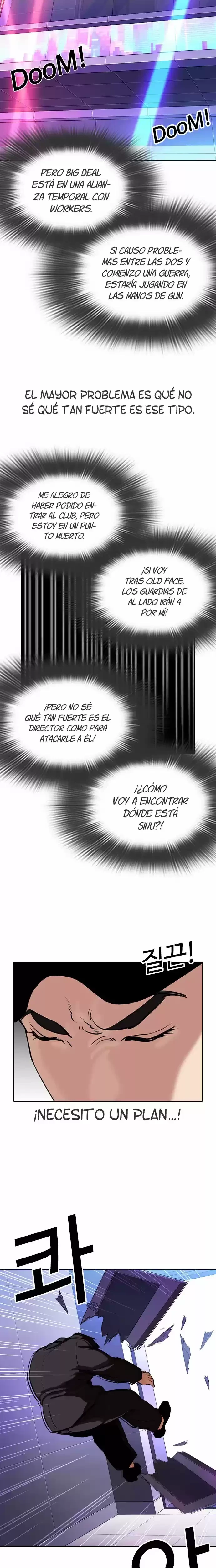 Nueva cara Capitulo 320 página 25