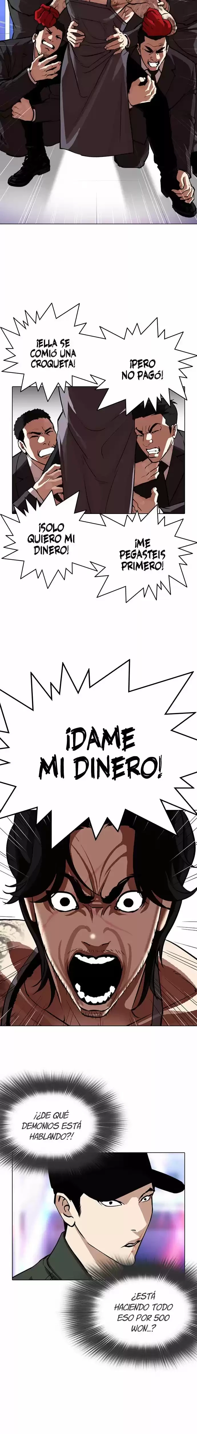 Nueva cara Capitulo 320 página 27
