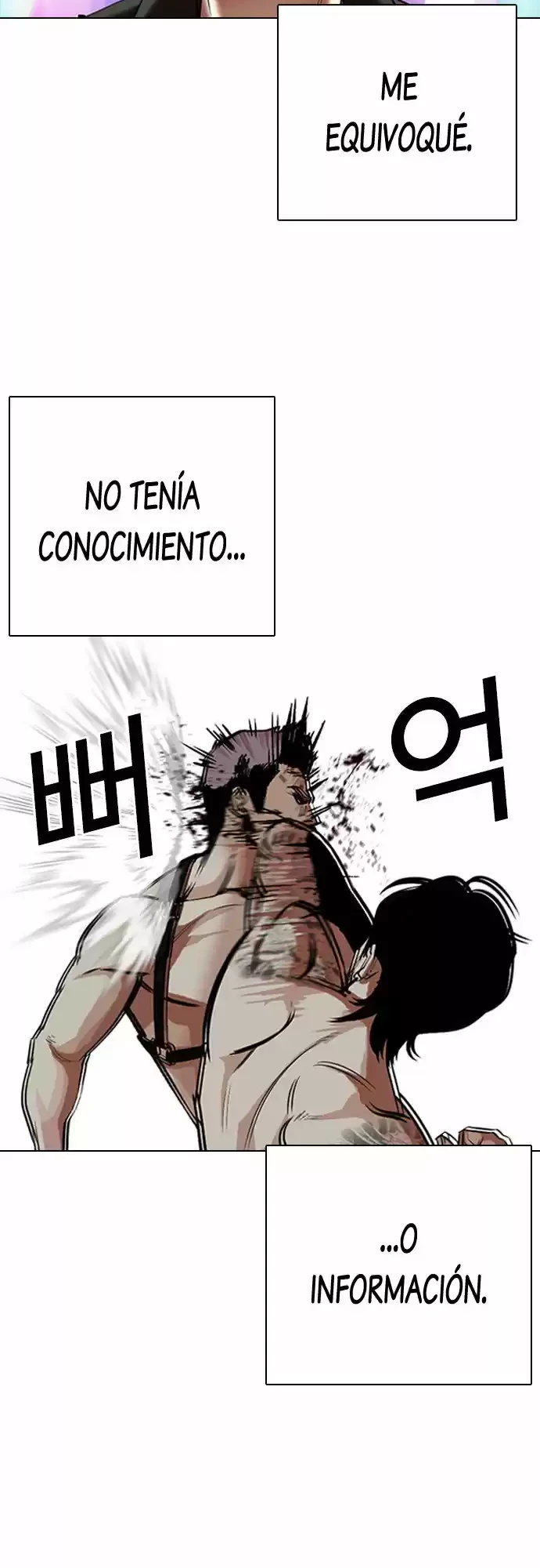 Nueva cara Capitulo 321 página 12