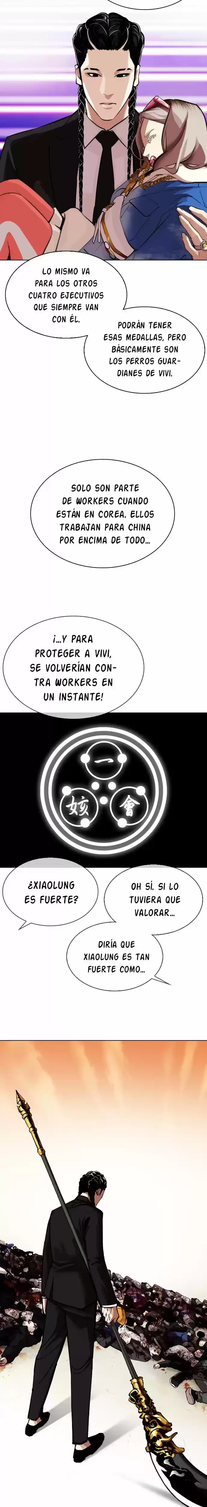 Nueva cara Capitulo 321 página 23