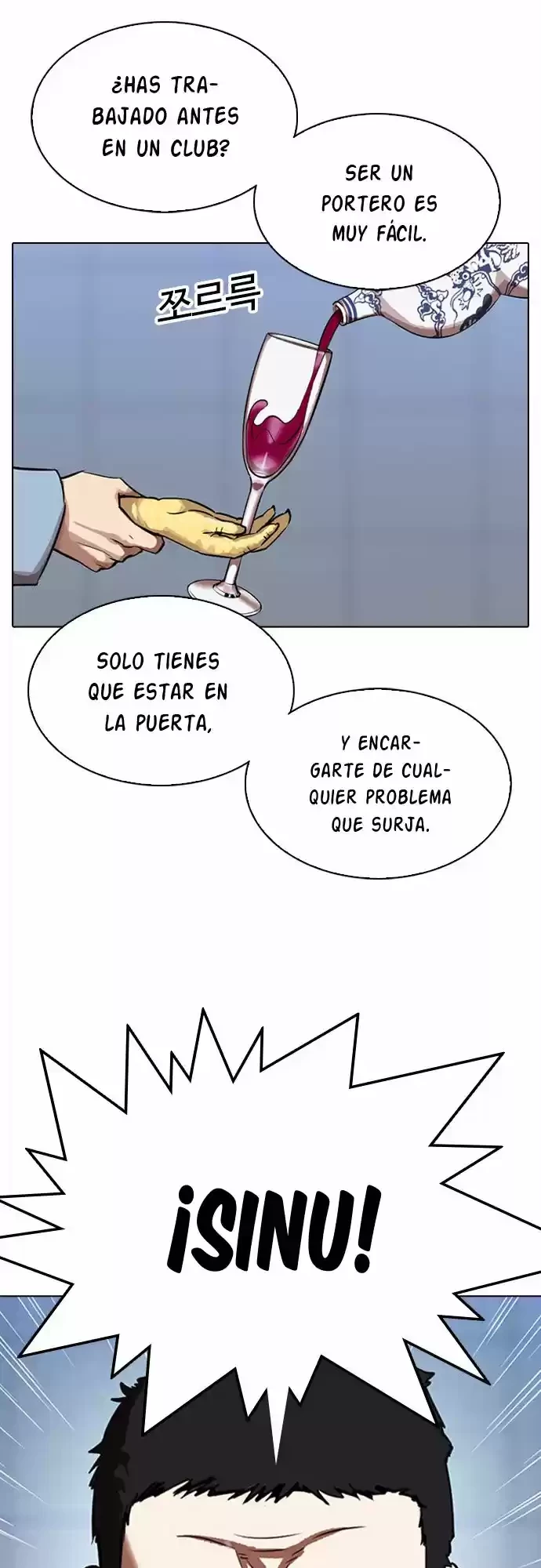 Nueva cara Capitulo 322 página 14