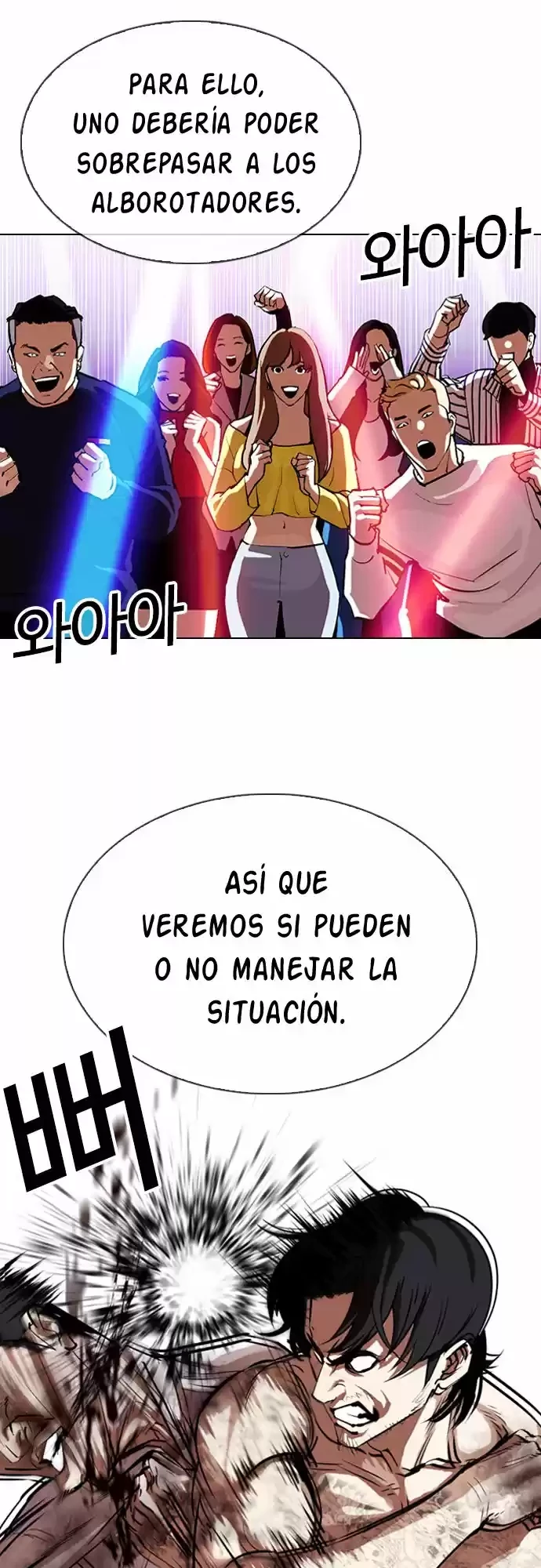 Nueva cara Capitulo 323 página 25