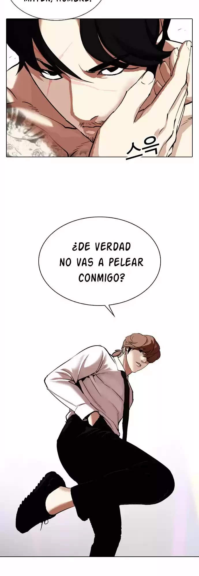 Nueva cara Capitulo 324 página 16