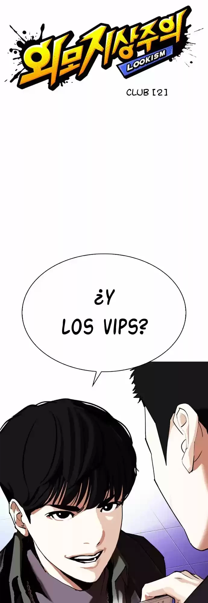 Nueva cara Capitulo 326 página 6