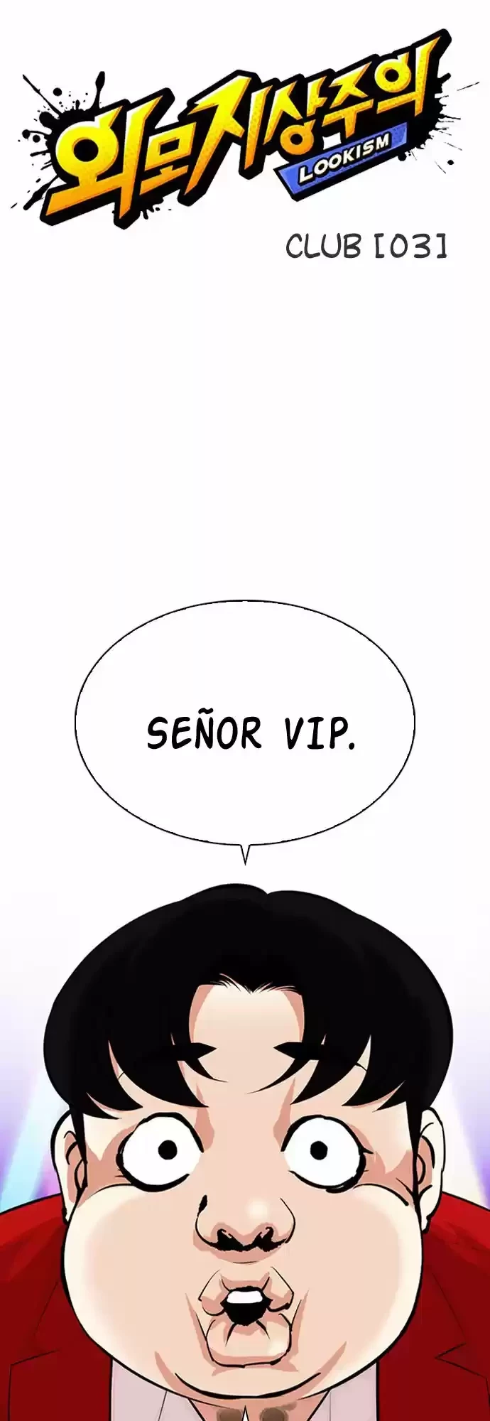 Nueva cara Capitulo 327 página 12