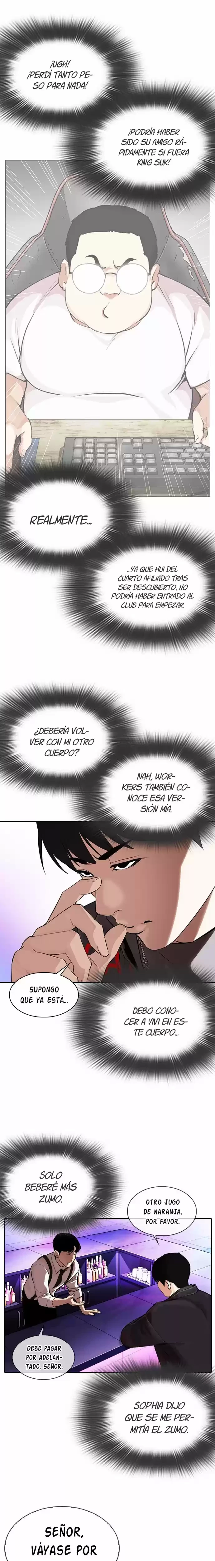Nueva cara Capitulo 327 página 15