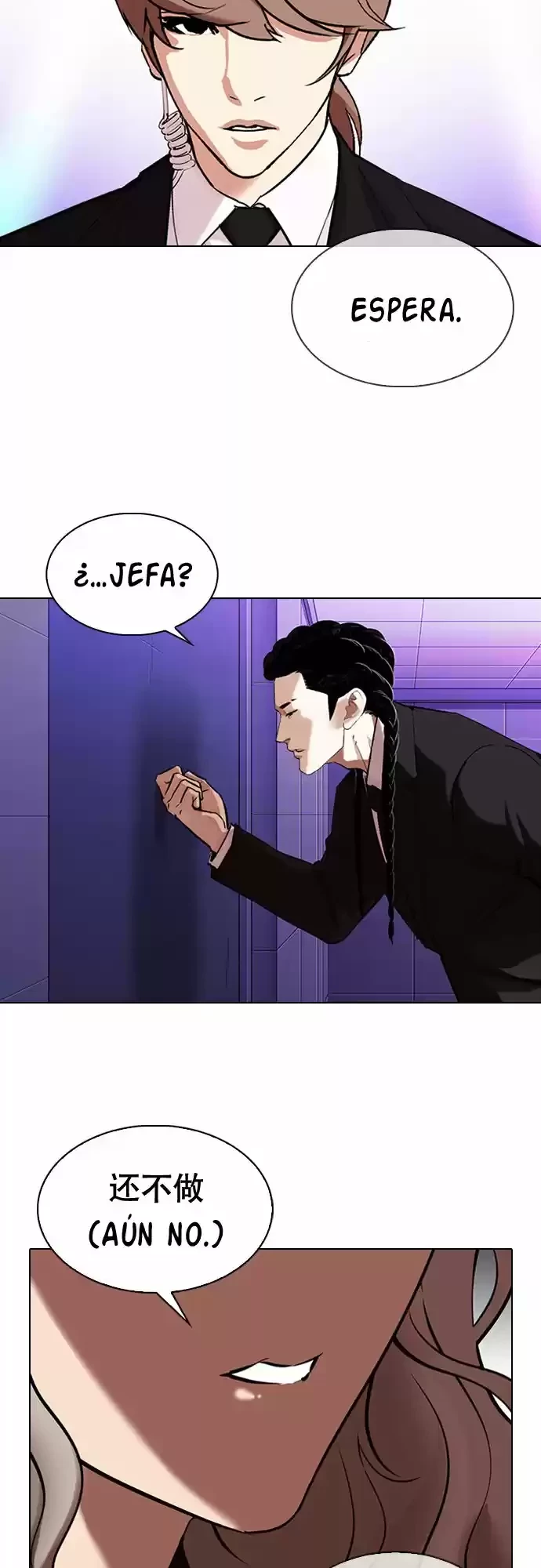 Nueva cara Capitulo 327 página 24