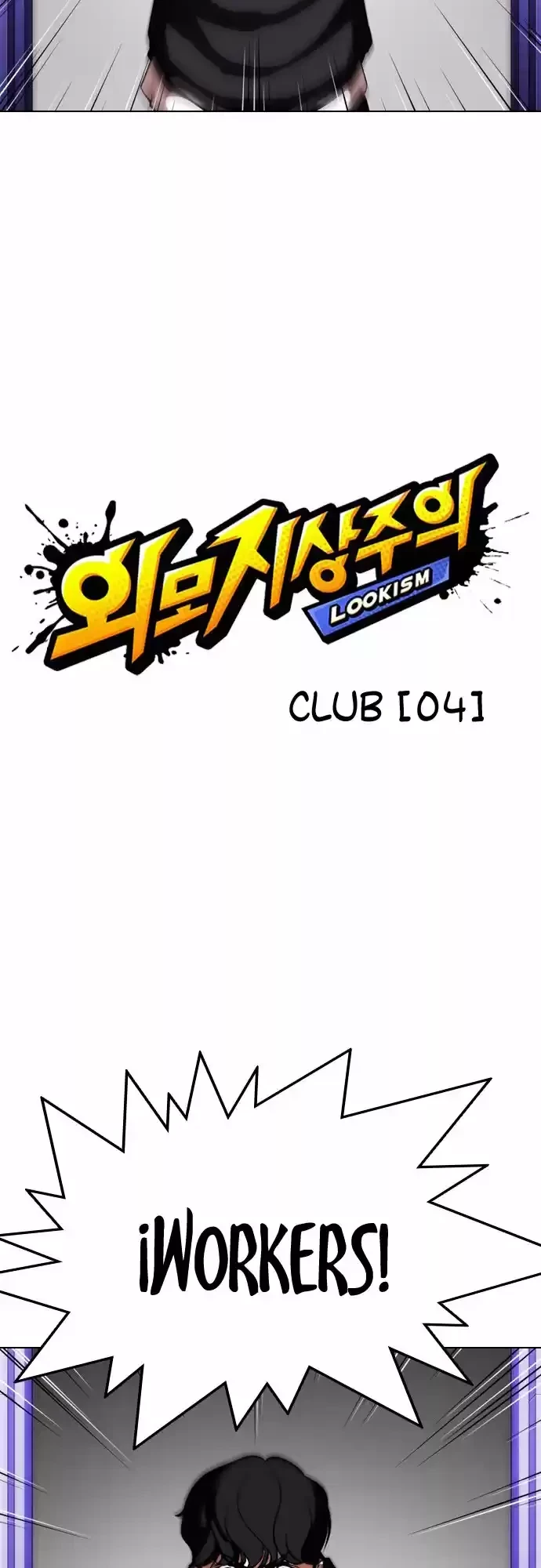 Nueva cara Capitulo 328 página 10