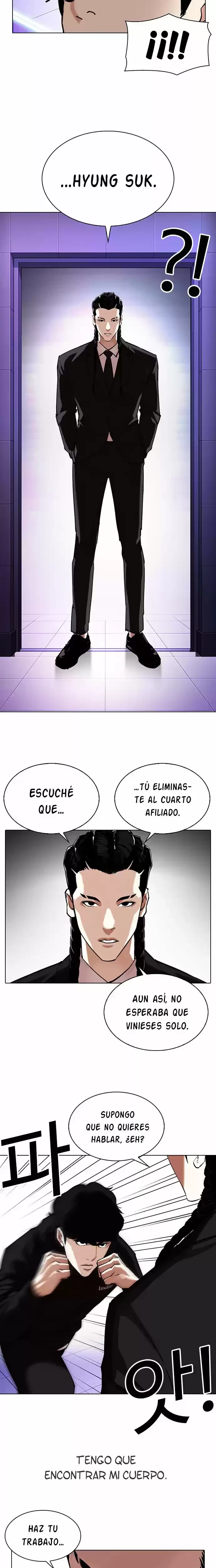 Nueva cara Capitulo 328 página 13