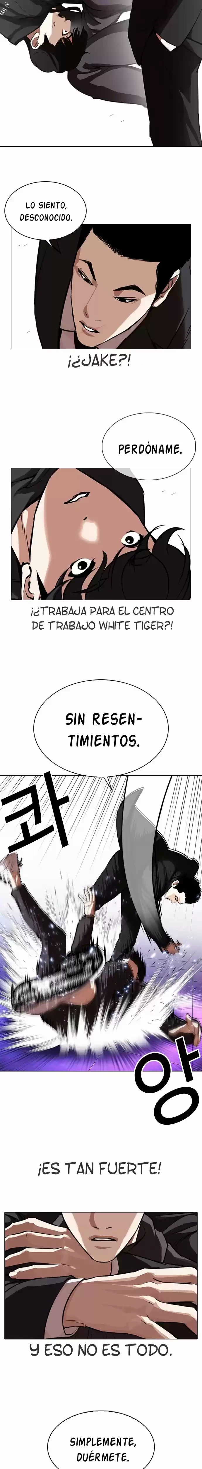 Nueva cara Capitulo 328 página 15