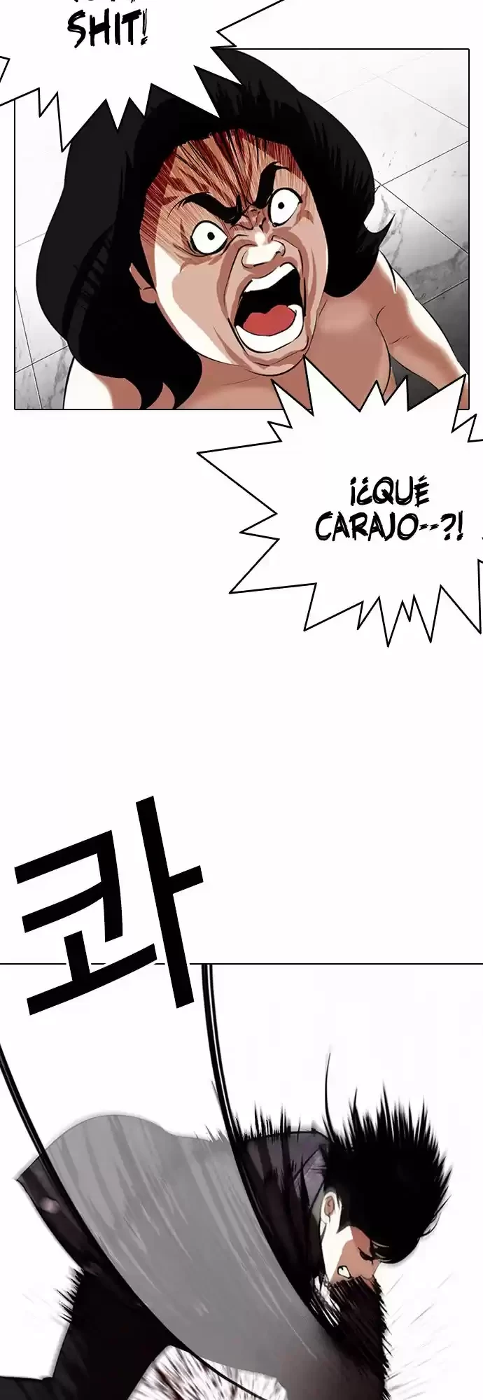 Nueva cara Capitulo 328 página 32