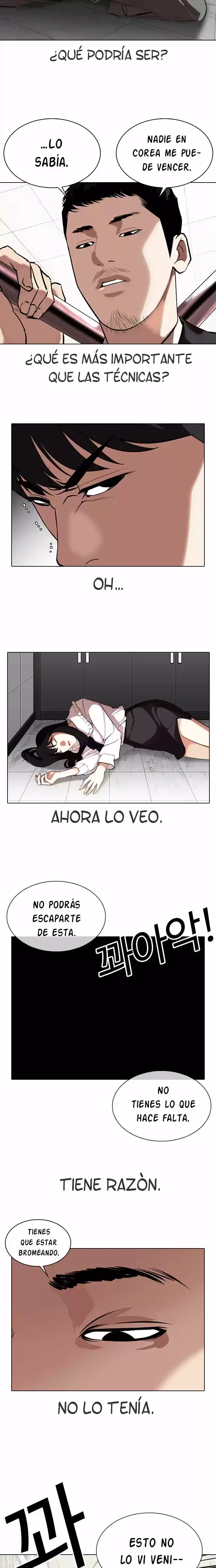 Nueva cara Capitulo 329 página 15
