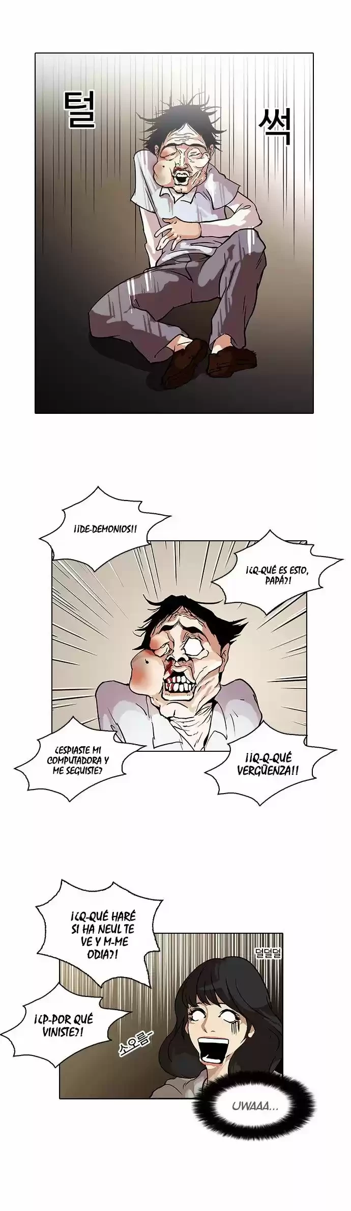 Nueva cara Capitulo 33 página 22