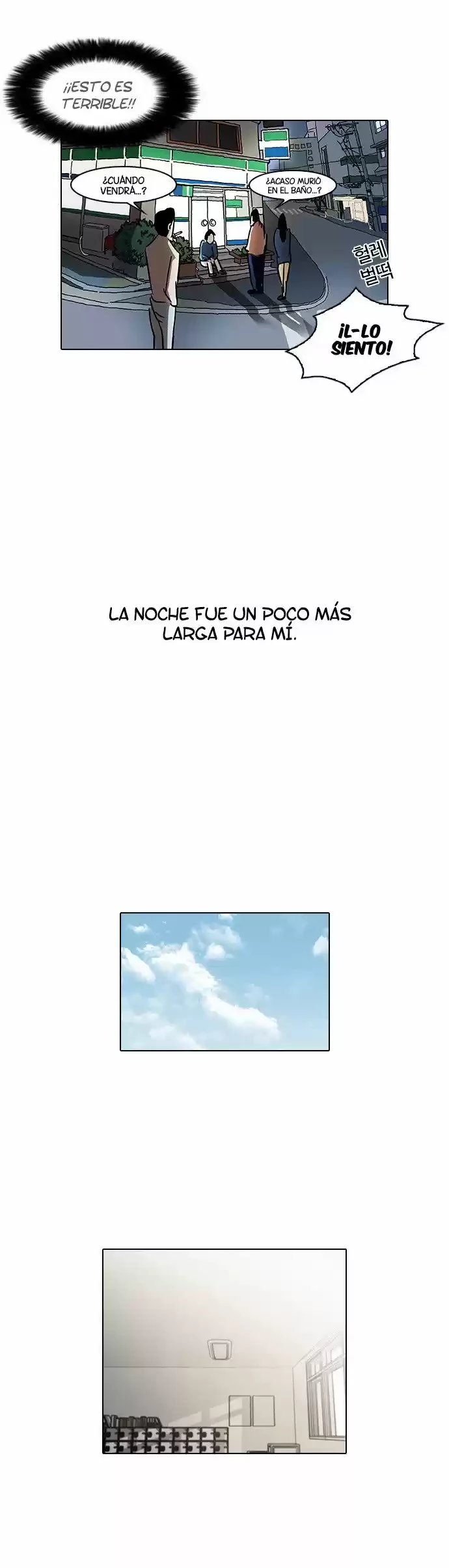 Nueva cara Capitulo 33 página 35