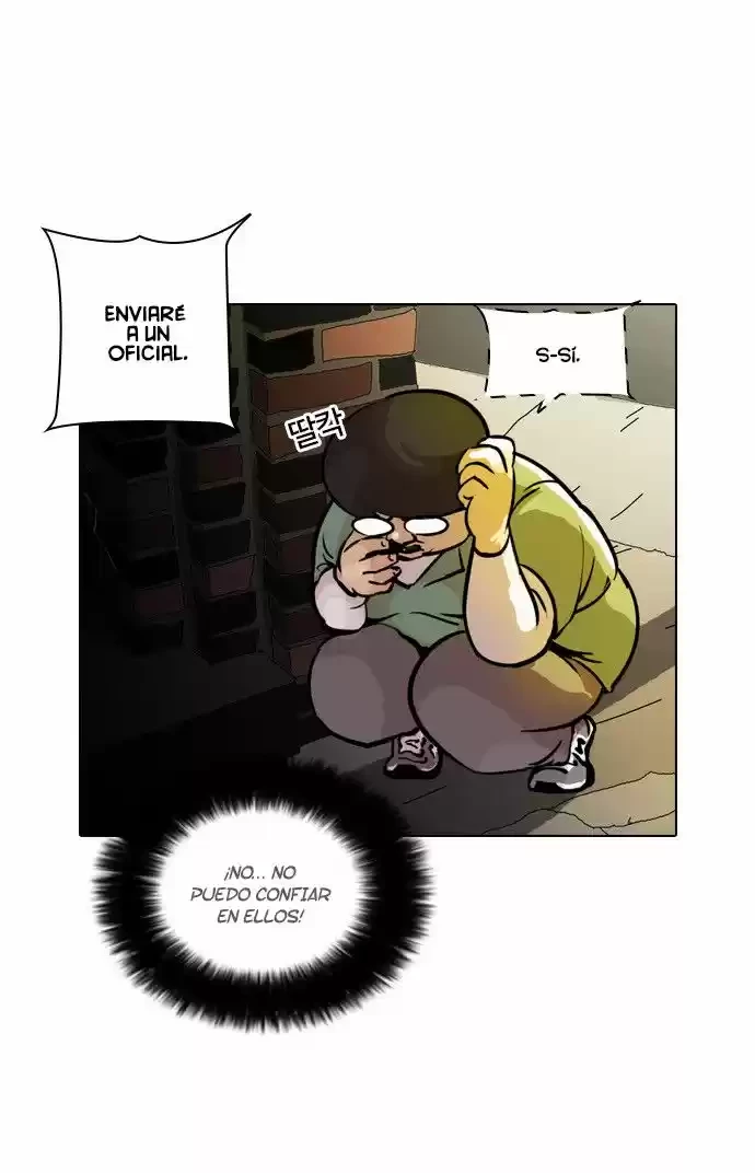 Nueva cara Capitulo 33 página 6