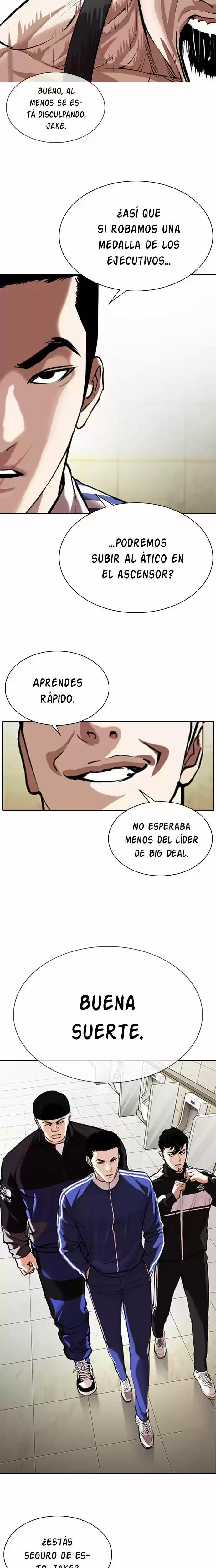 Nueva cara Capitulo 330 página 15