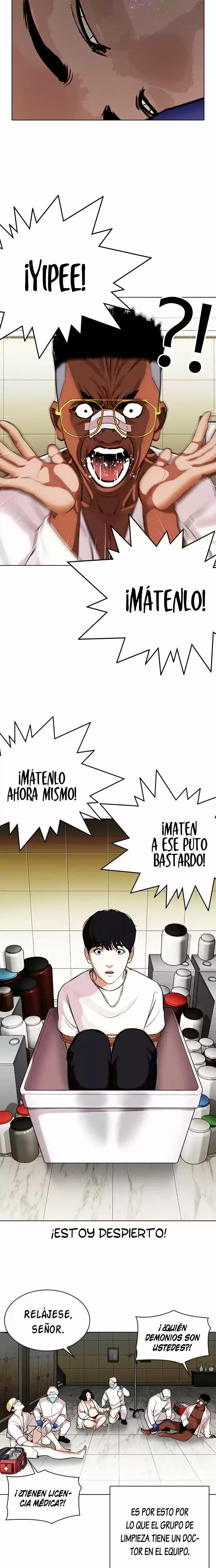 Nueva cara Capitulo 330 página 19