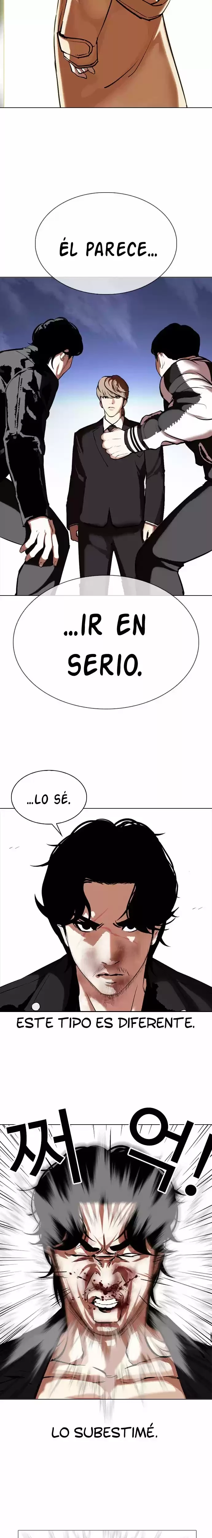 Nueva cara Capitulo 331 página 17