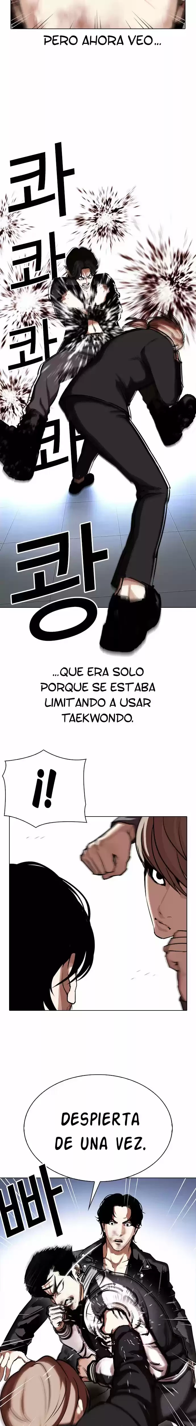 Nueva cara Capitulo 331 página 19