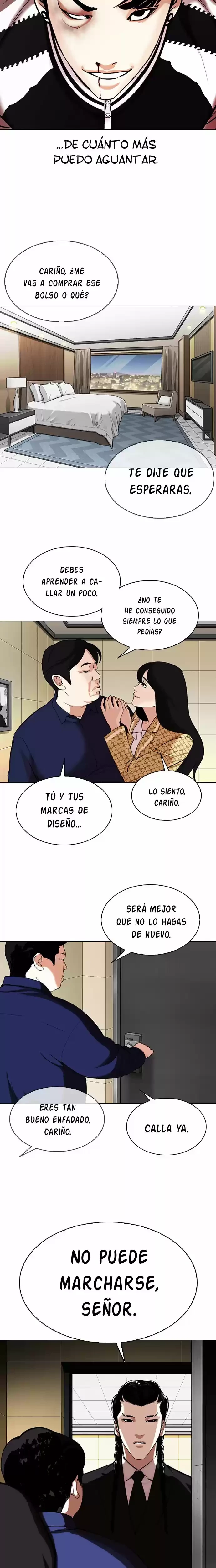Nueva cara Capitulo 331 página 23