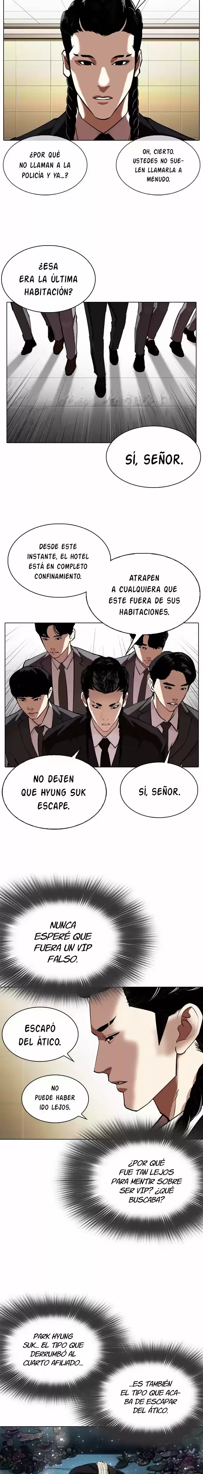 Nueva cara Capitulo 331 página 25