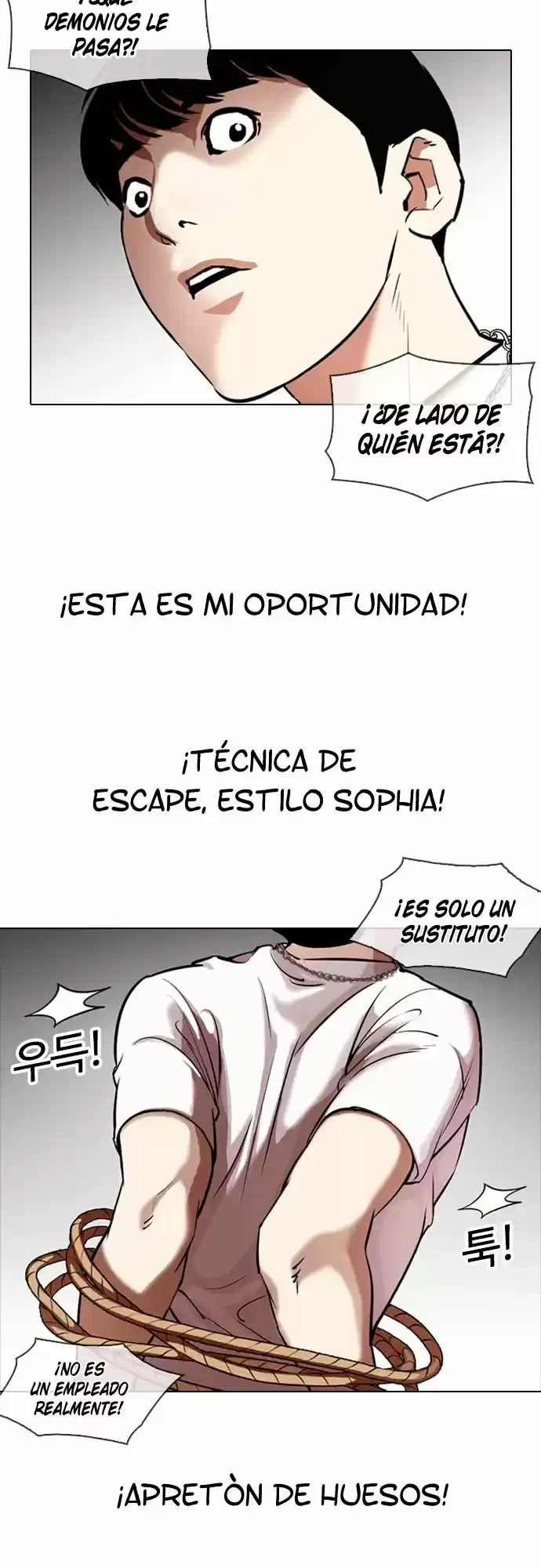 Nueva cara Capitulo 331 página 4