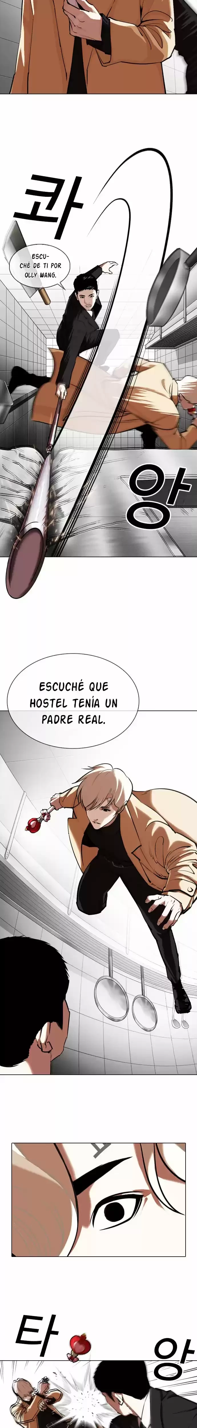 Nueva cara Capitulo 332 página 17