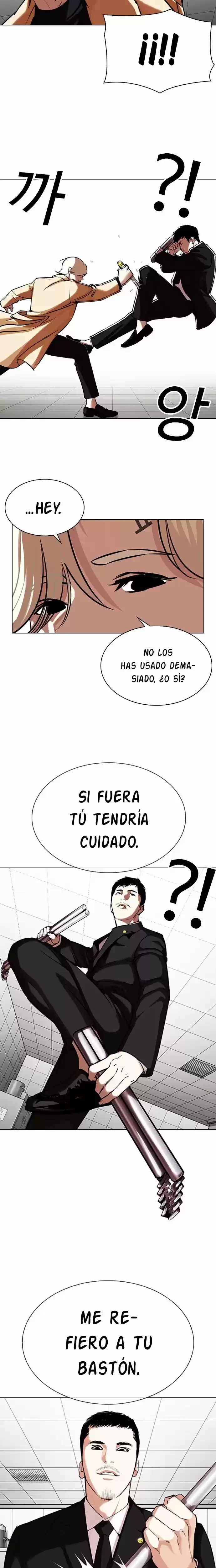 Nueva cara Capitulo 332 página 21