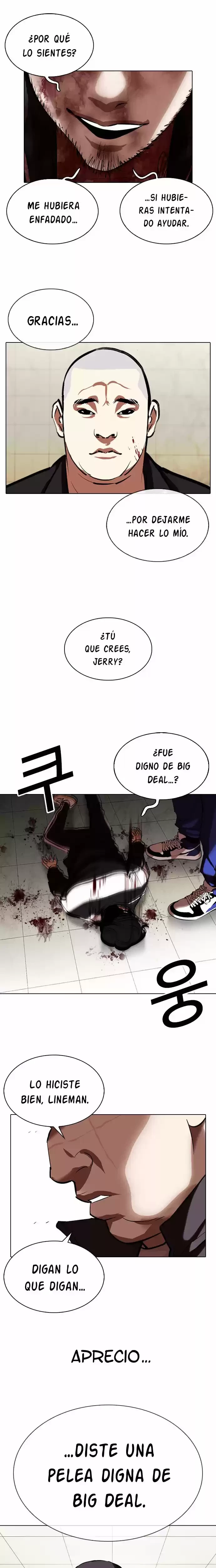 Nueva cara Capitulo 332 página 43