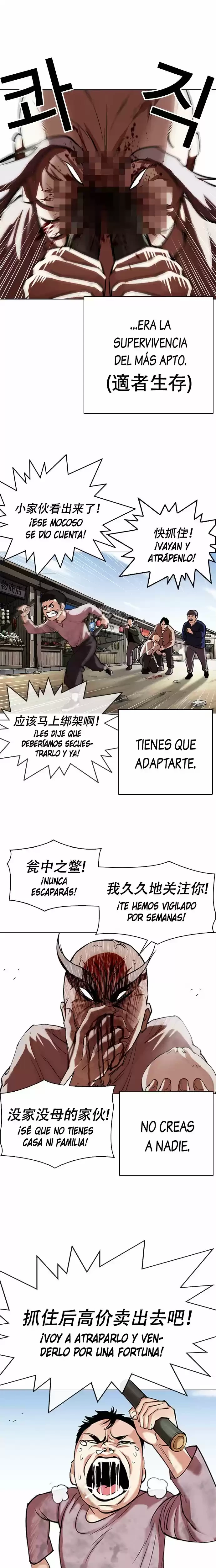 Nueva cara Capitulo 332 página 9