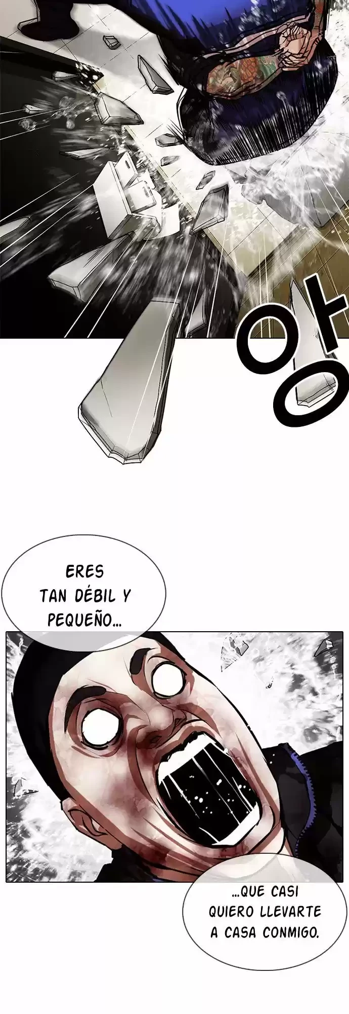 Nueva cara Capitulo 333 página 16
