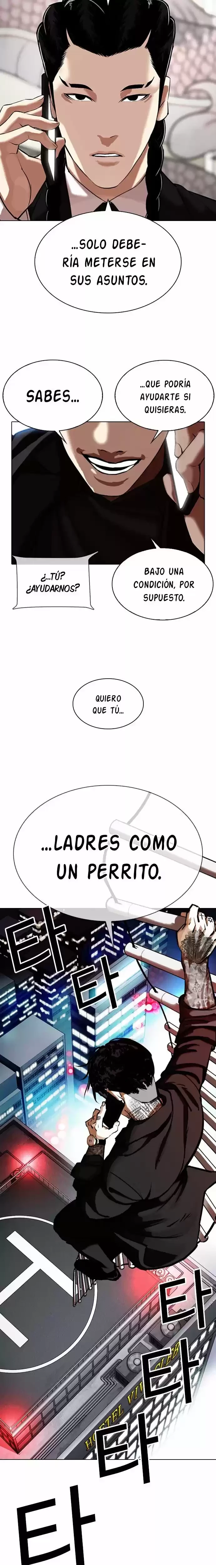 Nueva cara Capitulo 333 página 33
