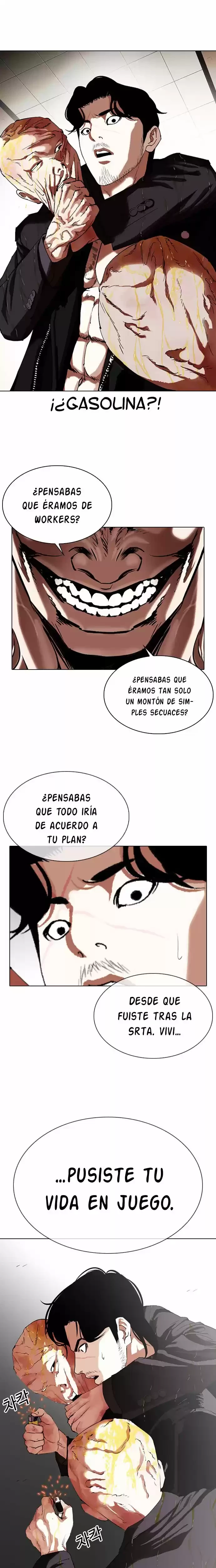 Nueva cara Capitulo 334 página 23