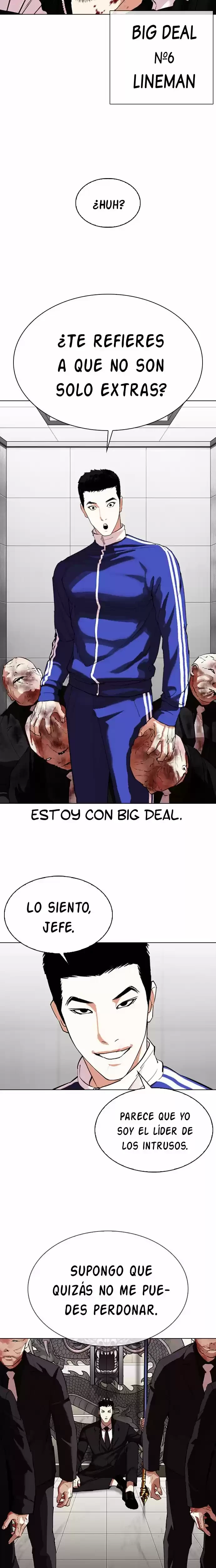 Nueva cara Capitulo 334 página 33