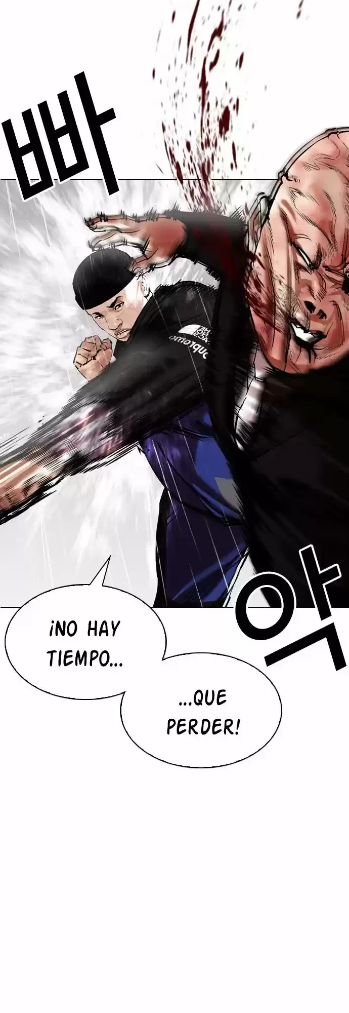 Nueva cara Capitulo 335 página 11