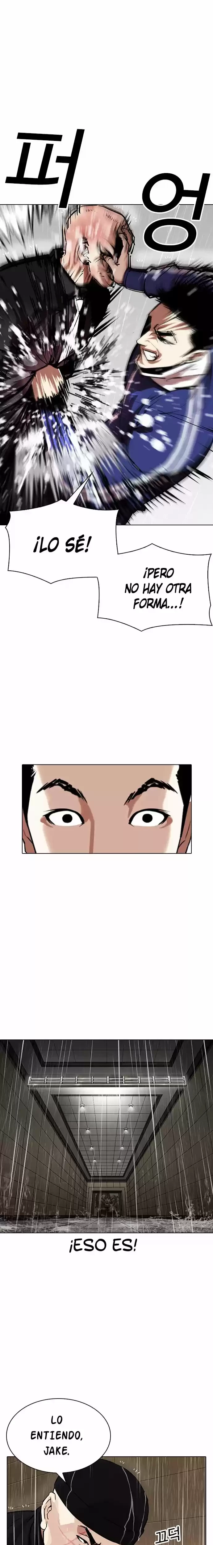 Nueva cara Capitulo 335 página 12