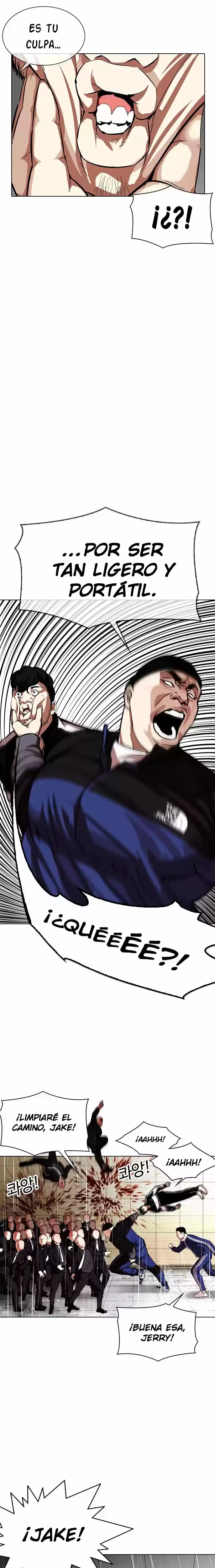 Nueva cara Capitulo 335 página 14