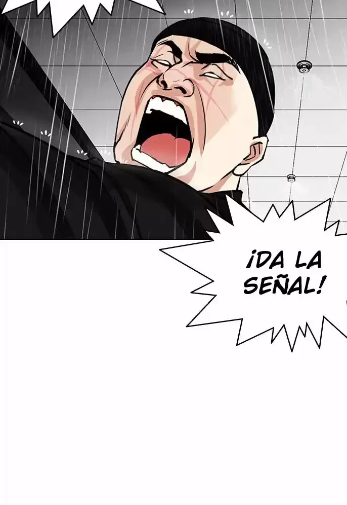 Nueva cara Capitulo 335 página 15