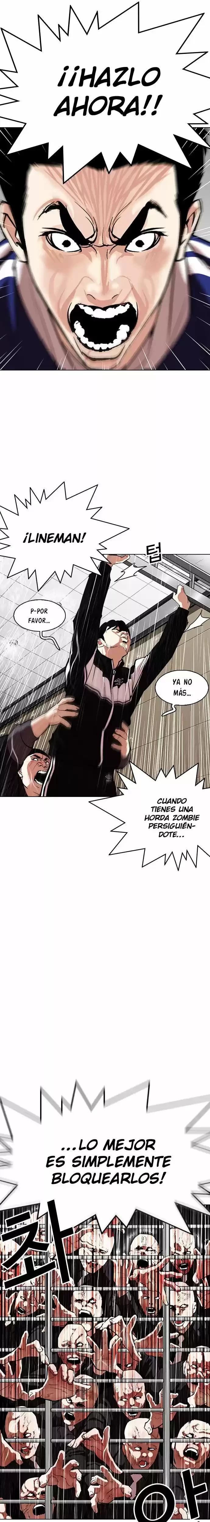 Nueva cara Capitulo 335 página 16