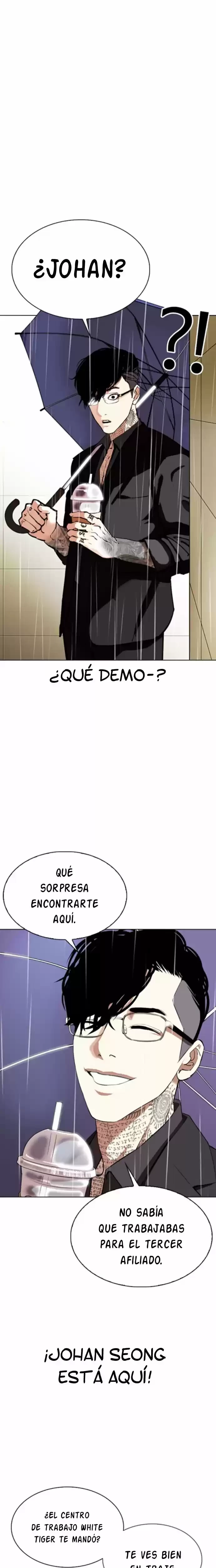 Nueva cara Capitulo 335 página 41