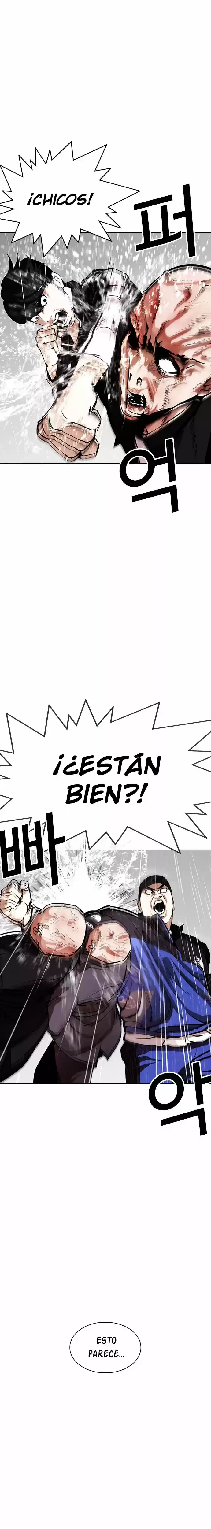 Nueva cara Capitulo 335 página 7