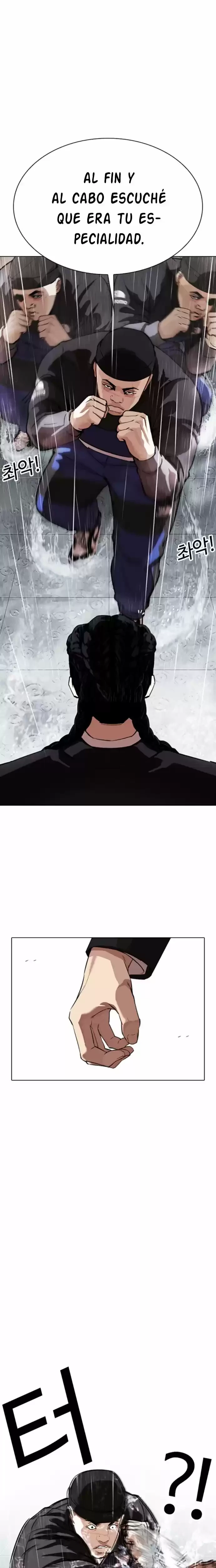 Nueva cara Capitulo 336 página 10