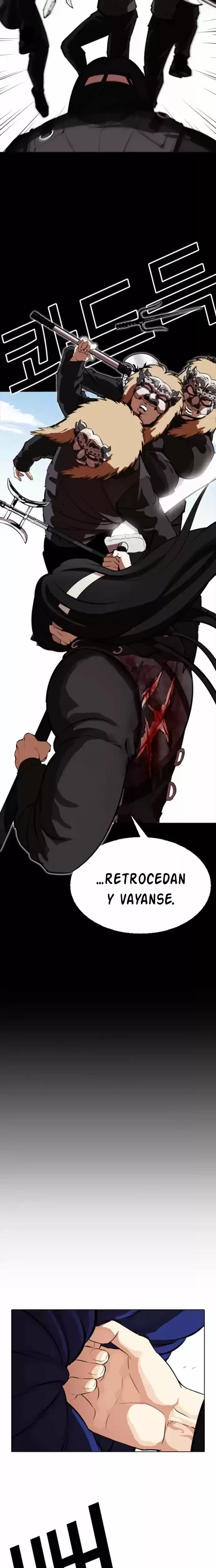 Nueva cara Capitulo 336 página 23