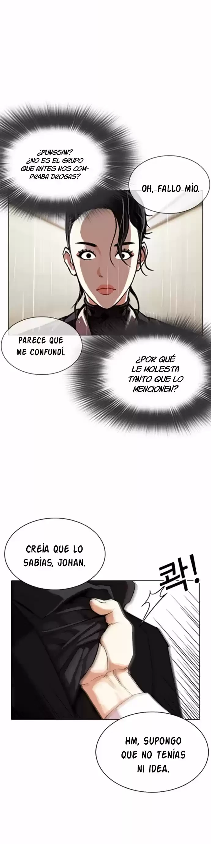 Nueva cara Capitulo 336 página 4