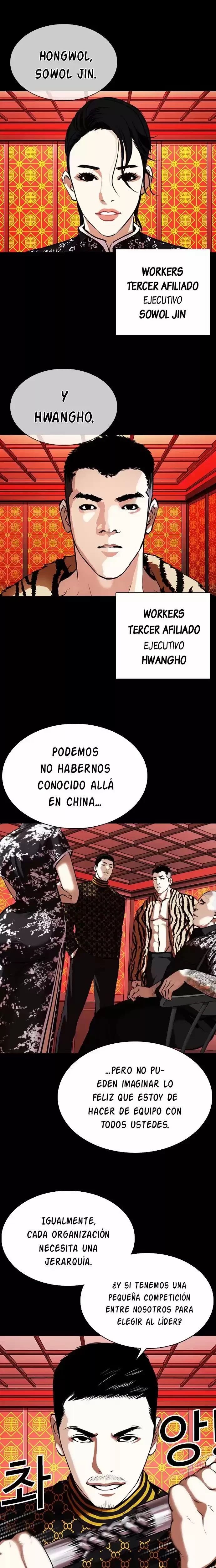 Nueva cara Capitulo 338 página 11