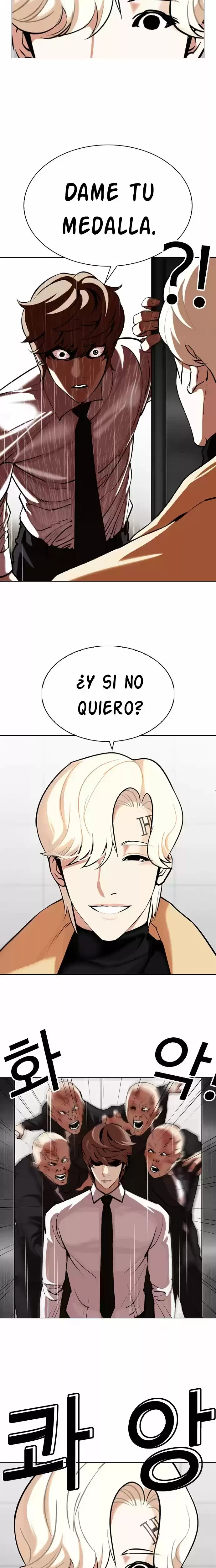 Nueva cara Capitulo 338 página 27